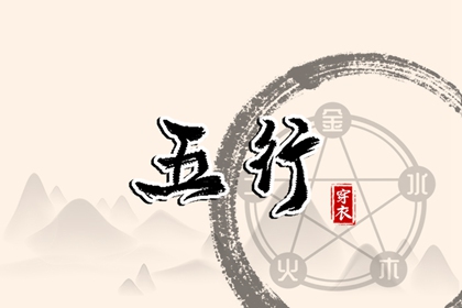 今日日历黄历 日历2025年 2025年日历表